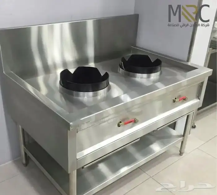 ستانليس ستيل stainless steel 0