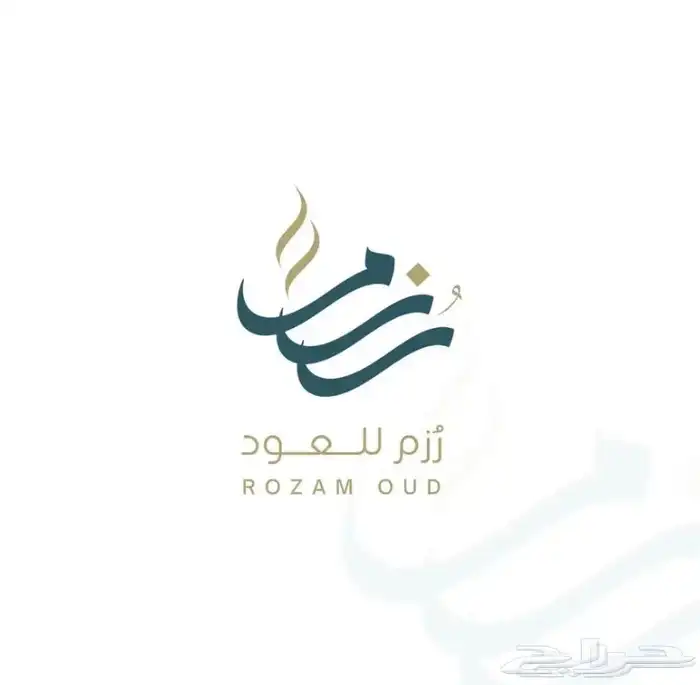 تصميم لوقو شعار احترافي 7