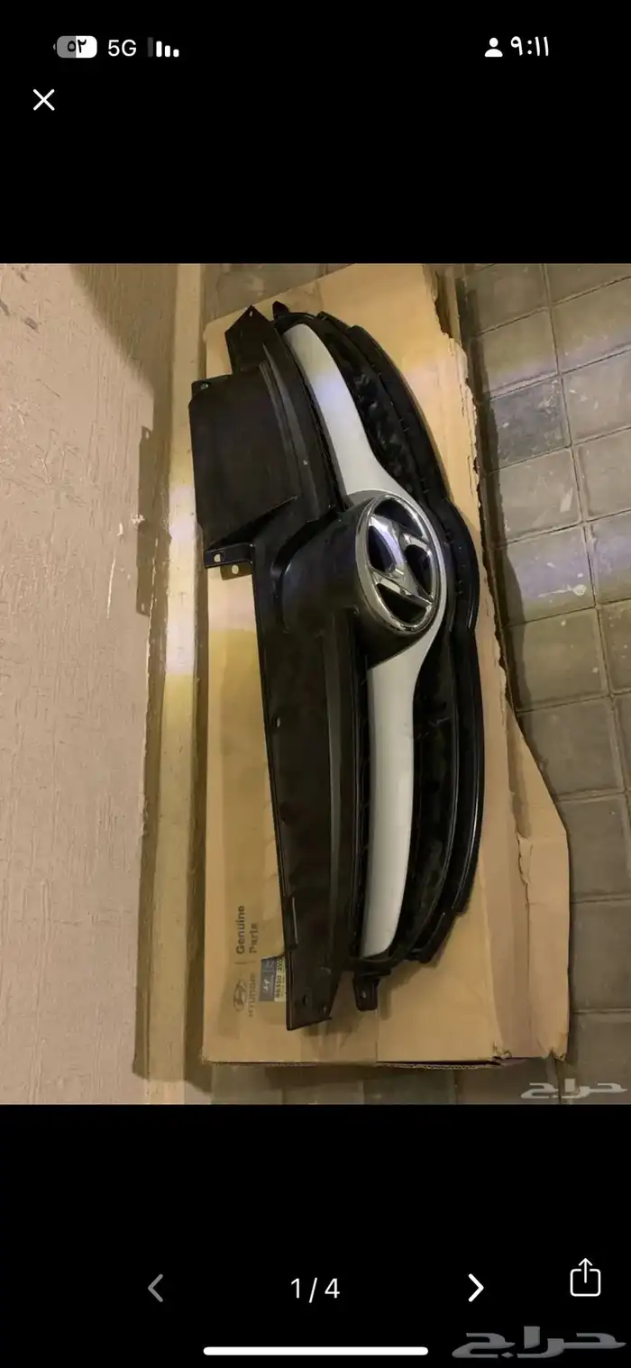 قطع غيار النترا 15