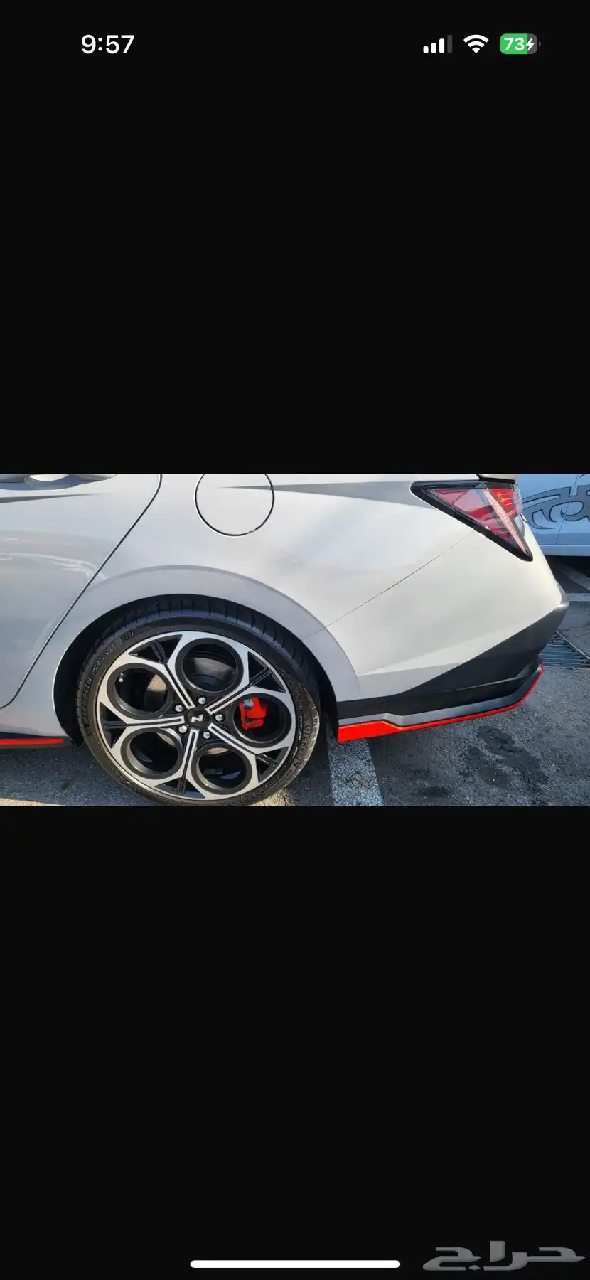 جنوط مميزه مقاس 19 inch 2