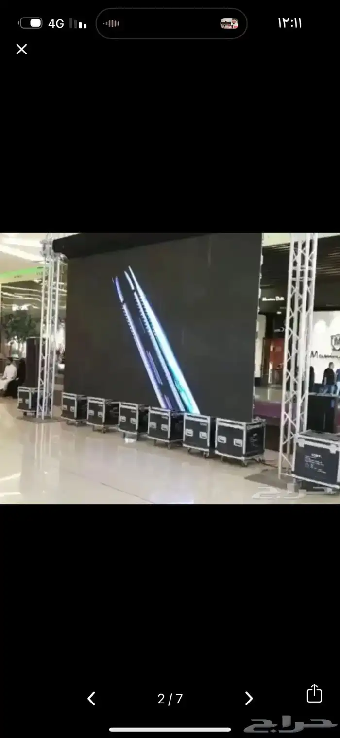 شاشات عرض ايجار الرياض 9