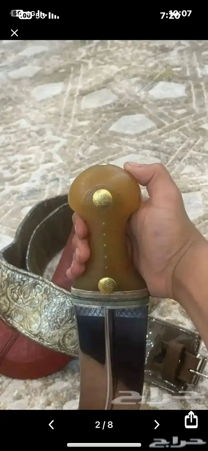 جنبية حك زراف والسلة عمانية 1