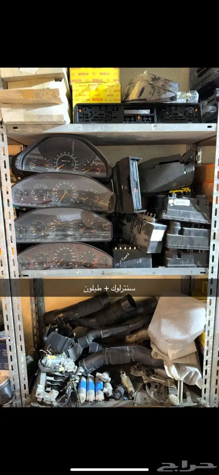 البيع قطع غيار مرسيدس 26