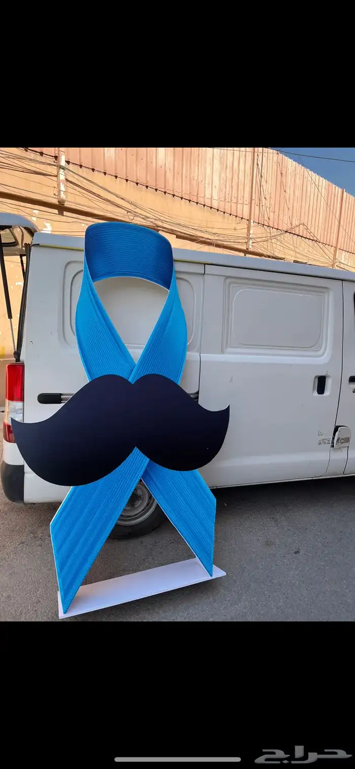 مندوب نقل بضائع يوجد سيارات كبيرة 2
