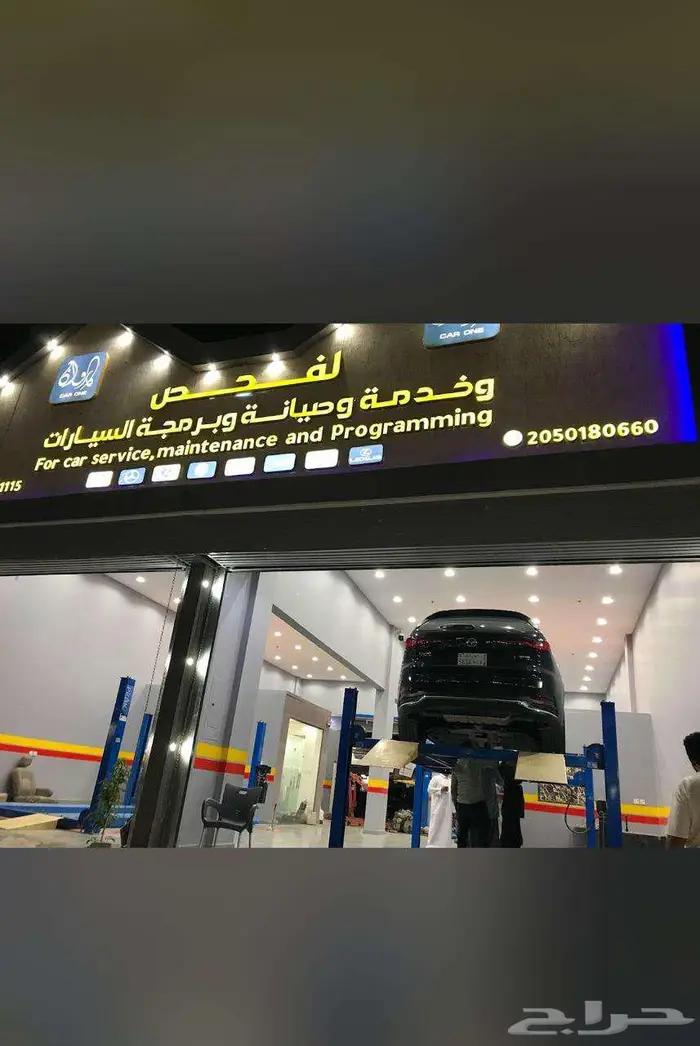 فحص قبل الشراء - خدمة صيانة شاملة - برمجة انظمة السيارة 11