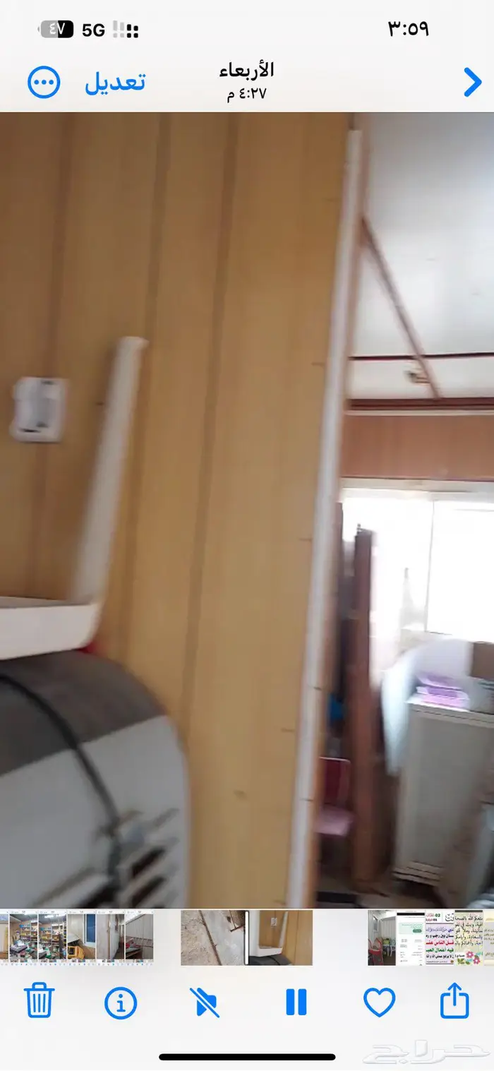 غرف جاهزه كرفان للبيع في الخرج مستعمله 6