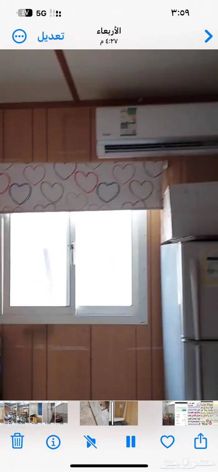 غرف جاهزه كرفان للبيع في الخرج مستعمله 0