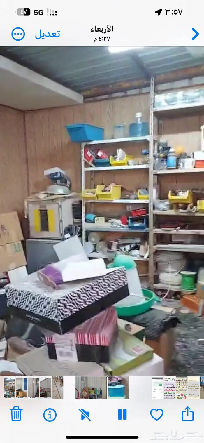 غرف جاهزه كرفان للبيع في الخرج مستعمله 18