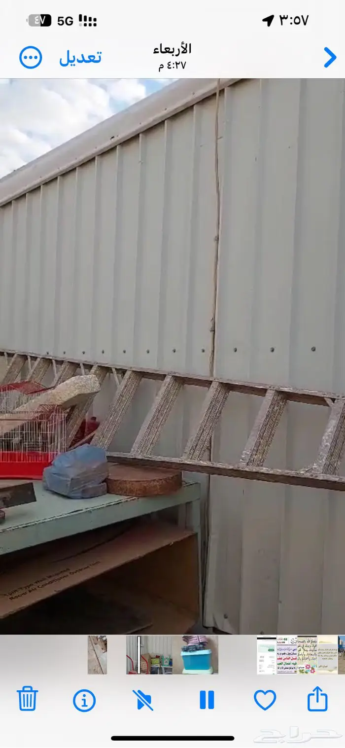 غرف جاهزه كرفان للبيع في الخرج مستعمله 13