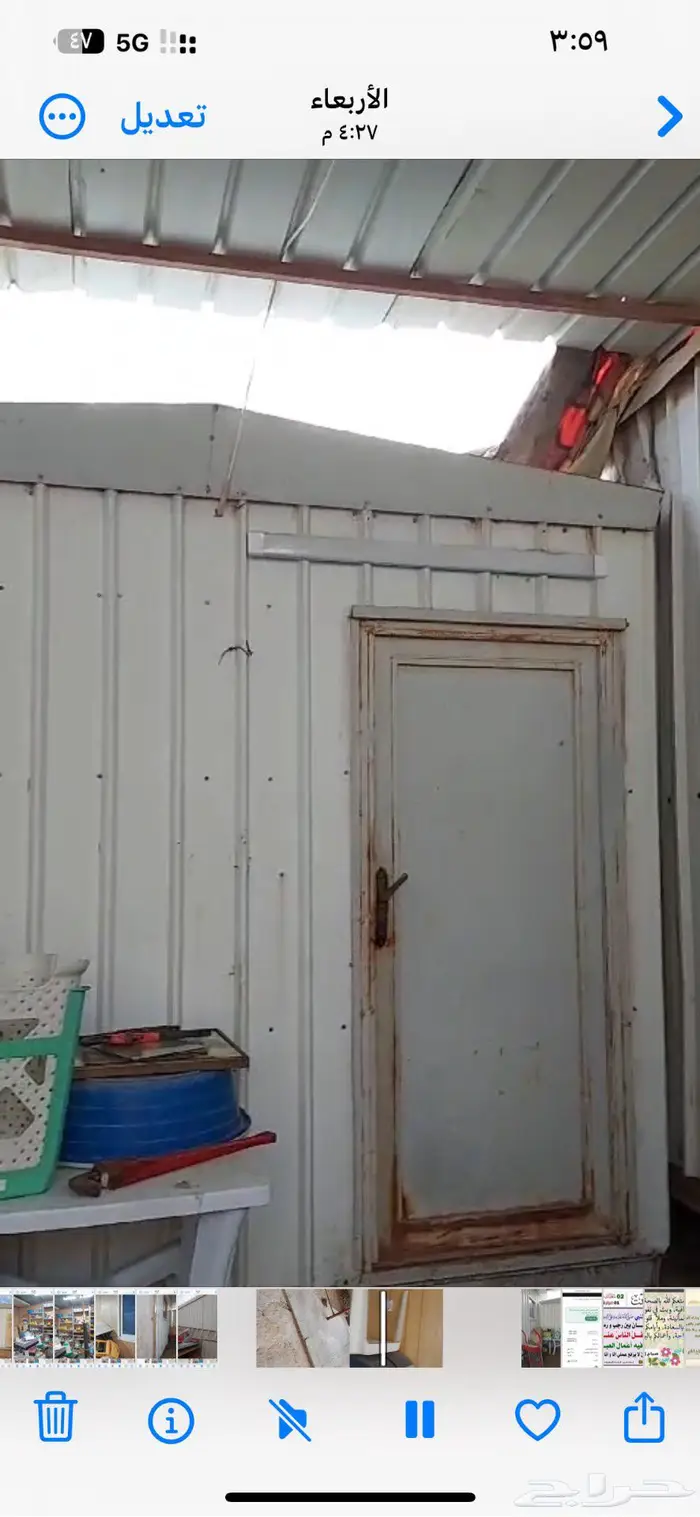 غرف جاهزه كرفان للبيع في الخرج مستعمله 8