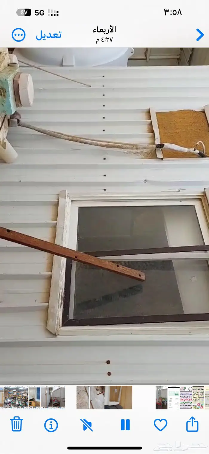 غرف جاهزه كرفان للبيع في الخرج مستعمله 10