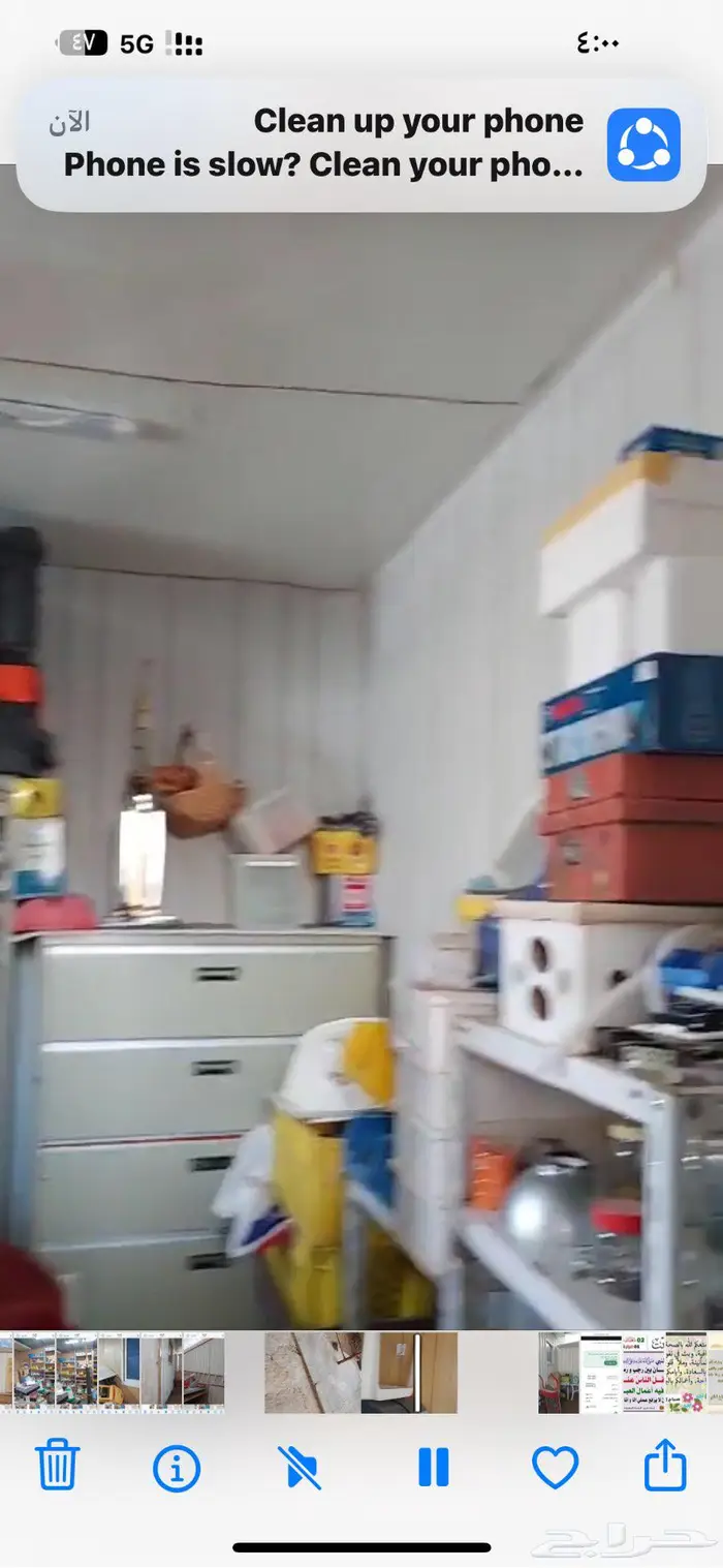 غرف جاهزه كرفان للبيع في الخرج مستعمله 3