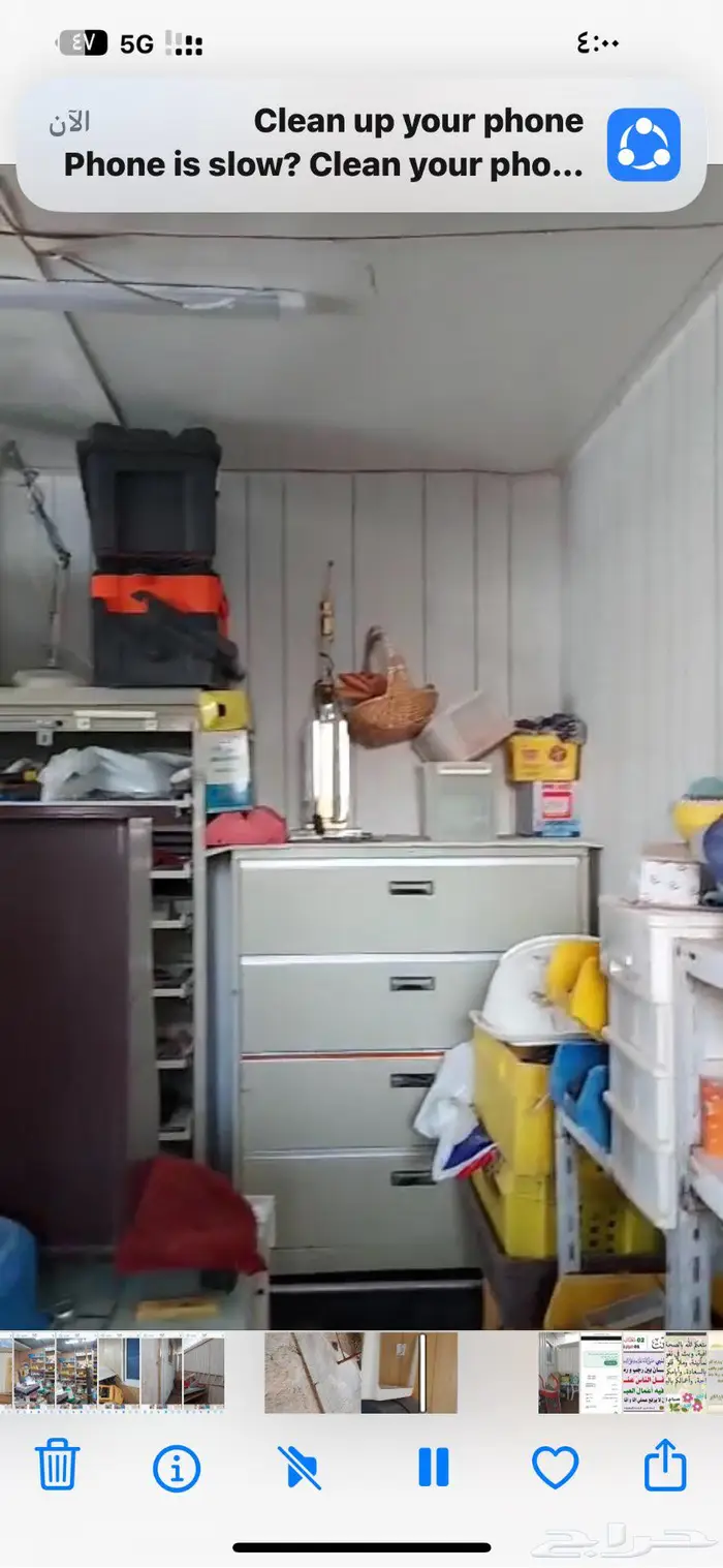 غرف جاهزه كرفان للبيع في الخرج مستعمله 5