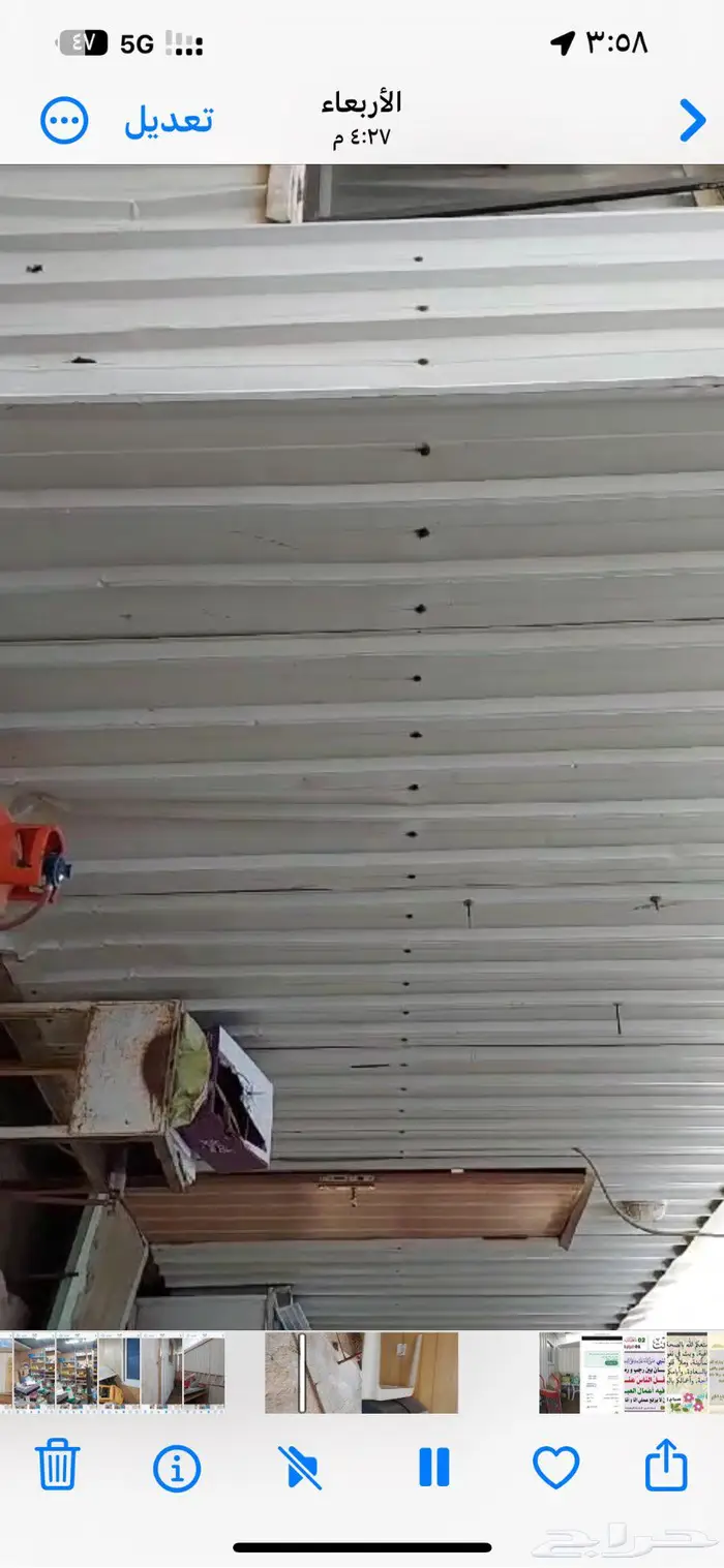 غرف جاهزه كرفان للبيع في الخرج مستعمله 4