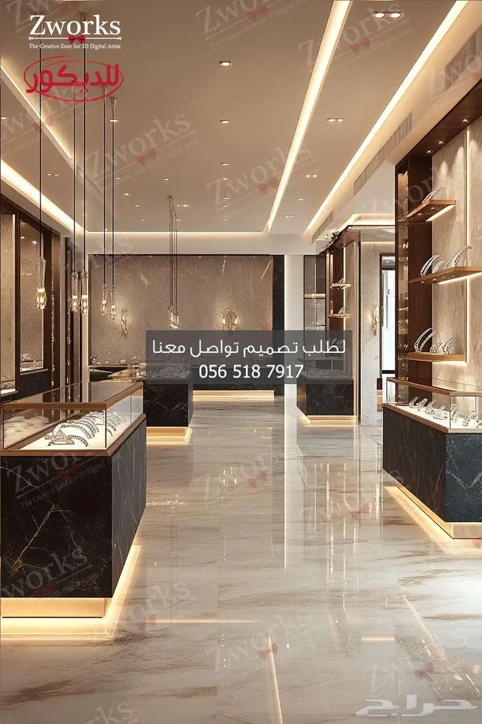 تصميم ديكور محل فضة و احجار كريمة 0