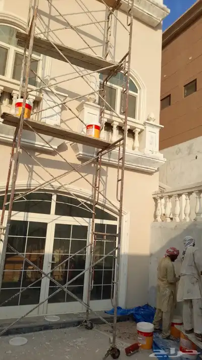 صباغ الدمام 1
