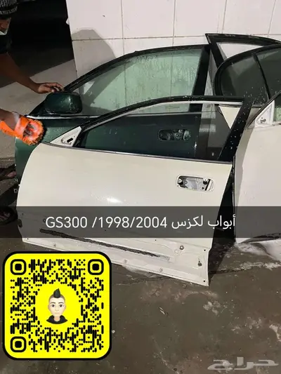لكزس قطع غيار مستخدم 8
