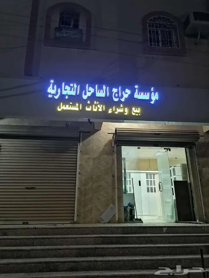 حروف بارزة وتركيب كلادينج باسعار مغرية 5