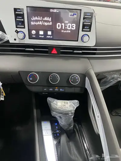 هيونداي النترا سمارت 2025 ابيض 1600 CC 4