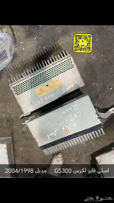 لكزس قطع غيار مستخدم 3