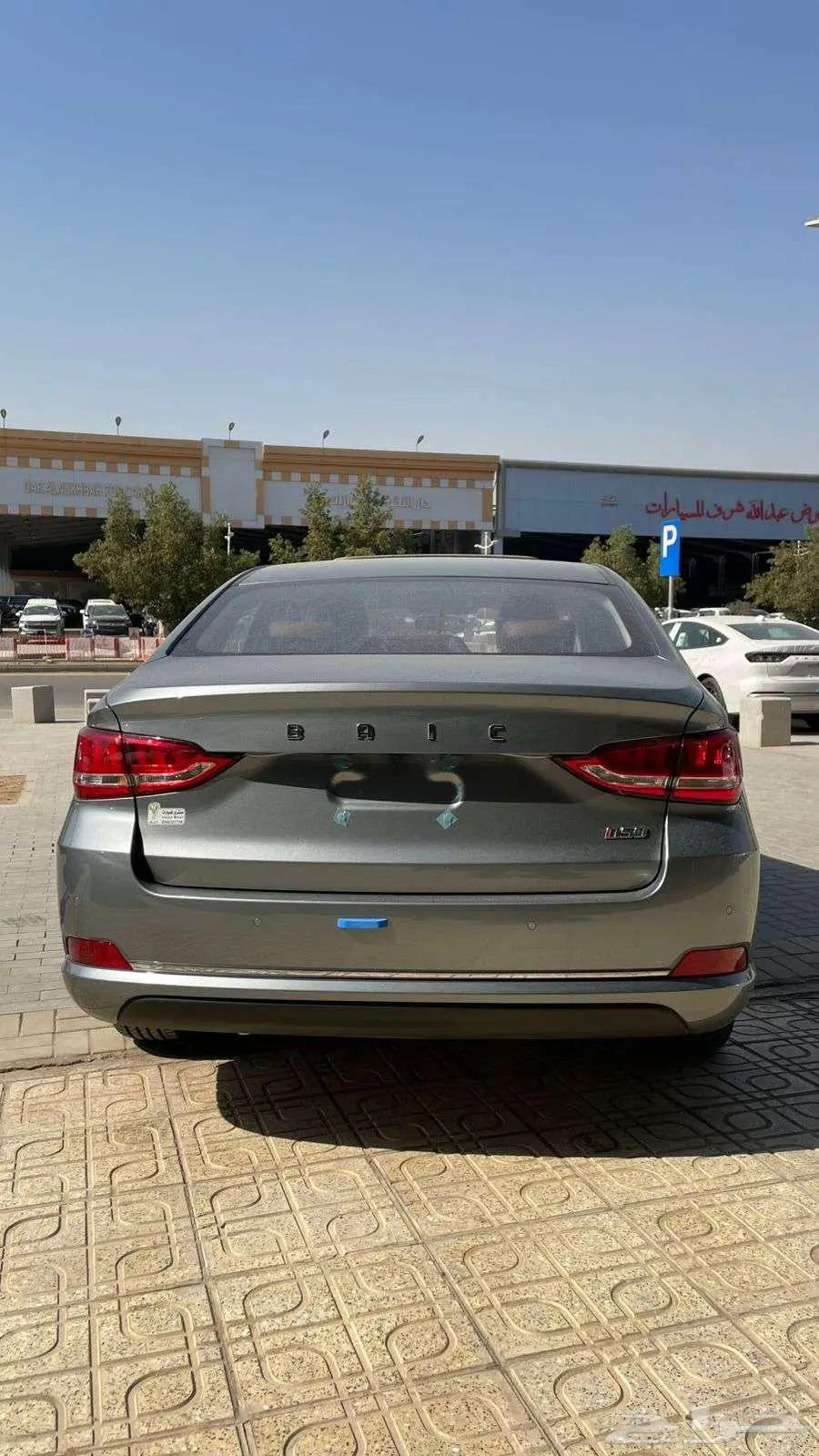 بايك d50 2024 كاش قسط ايجار منتهي بالتمليك 5