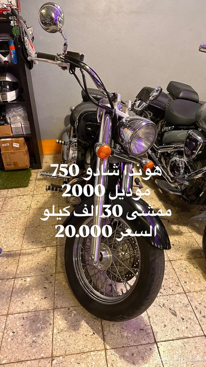 دباب سوزوكي هوندا كوزاكي للبيع في مكه 2