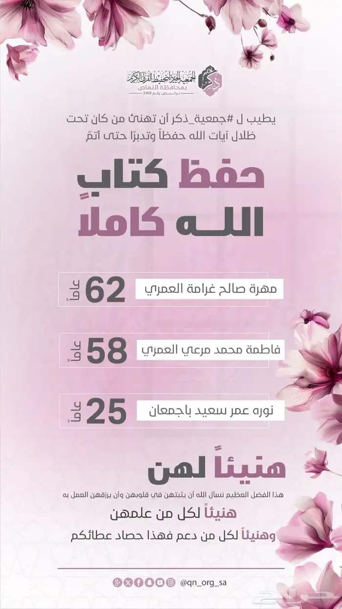 مصمم جرافيك وتصاميم محترف 3