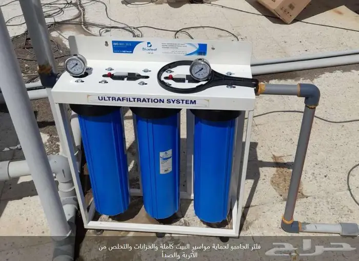 فلتر جامبو 3 لتنقية مياه الخزانات 1