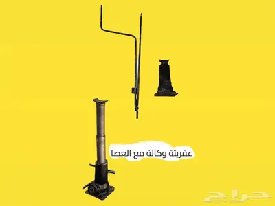 قطع شروكي 10