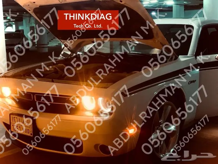 تشخيص شامل وفحص للسيارات السبور والكوبيه بالرياض في موقعك 18