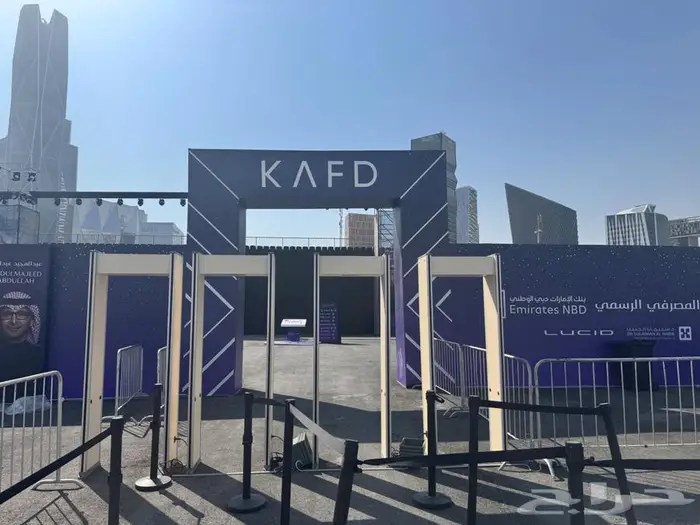 بوابات ايجار امنية بوابات تفتيش الحقائب ايجار 1
