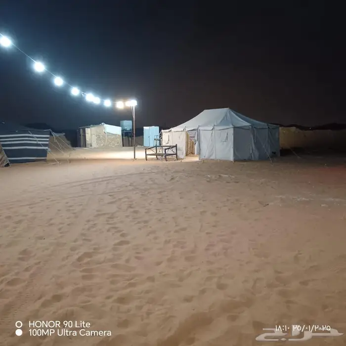 مخيم الكرام 0