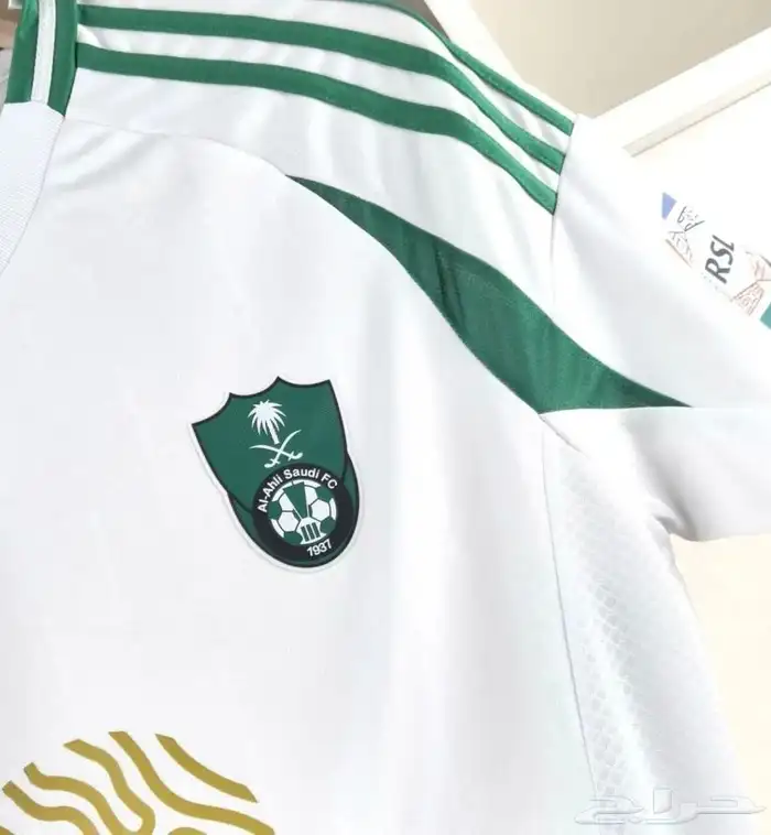 تيشرت الاهلي 24 25 0