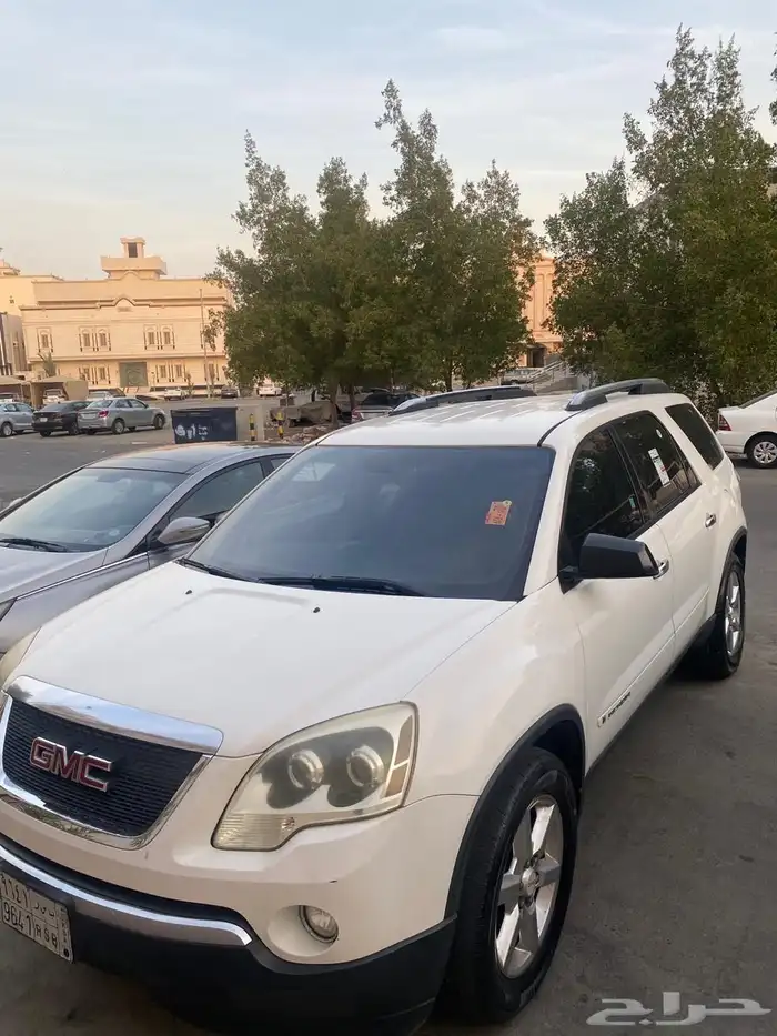 تم البيع gms 19