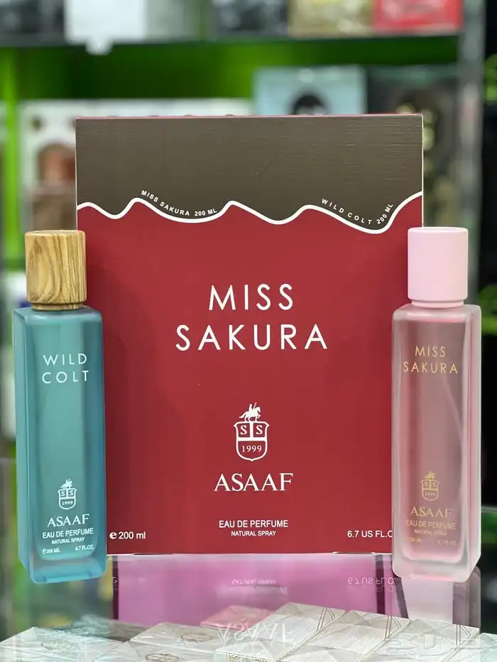 عطور نوفر جميع انواع العطور باشكالها وانواعها وبسعر الجملة 61