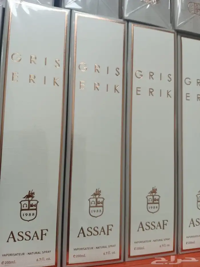 عطور نوفر جميع انواع العطور باشكالها وانواعها وبسعر الجملة 84