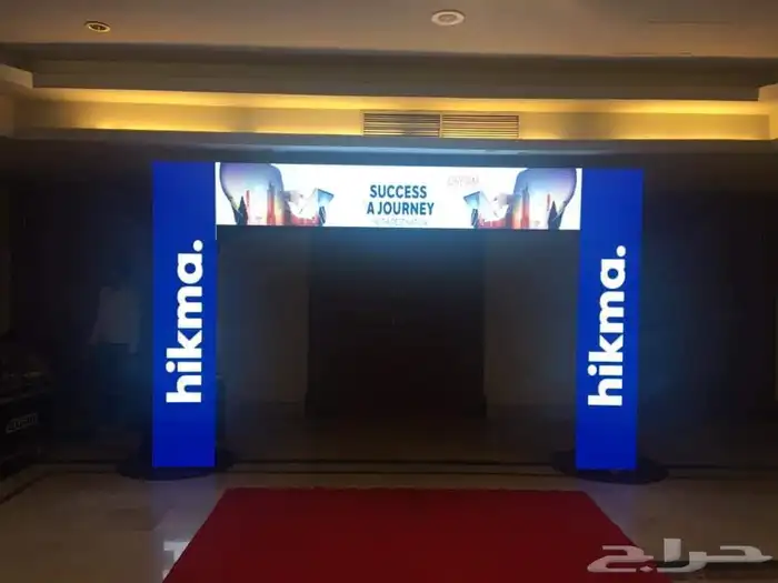 تنظيم معارض ومؤتمرات وافتتاح محلات وعمل البوثات 15