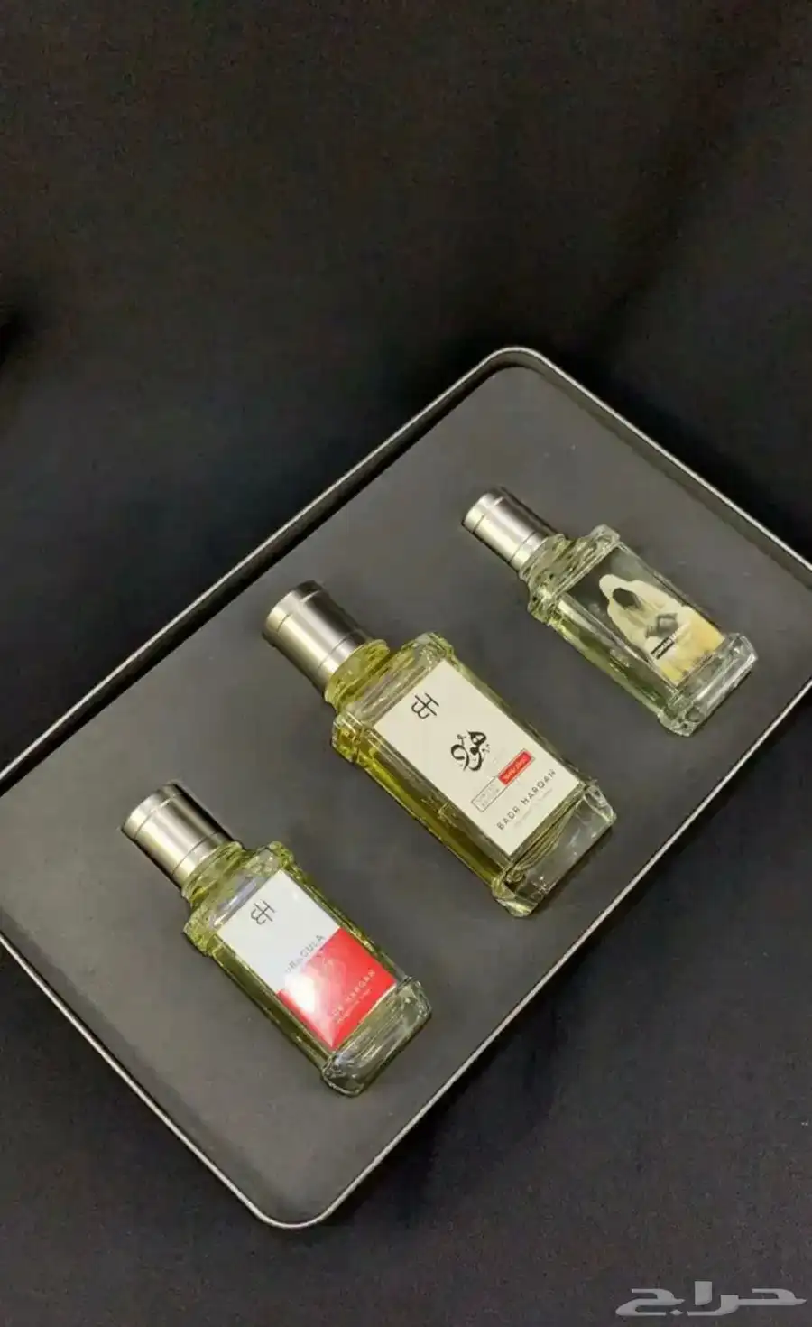 عطور 1