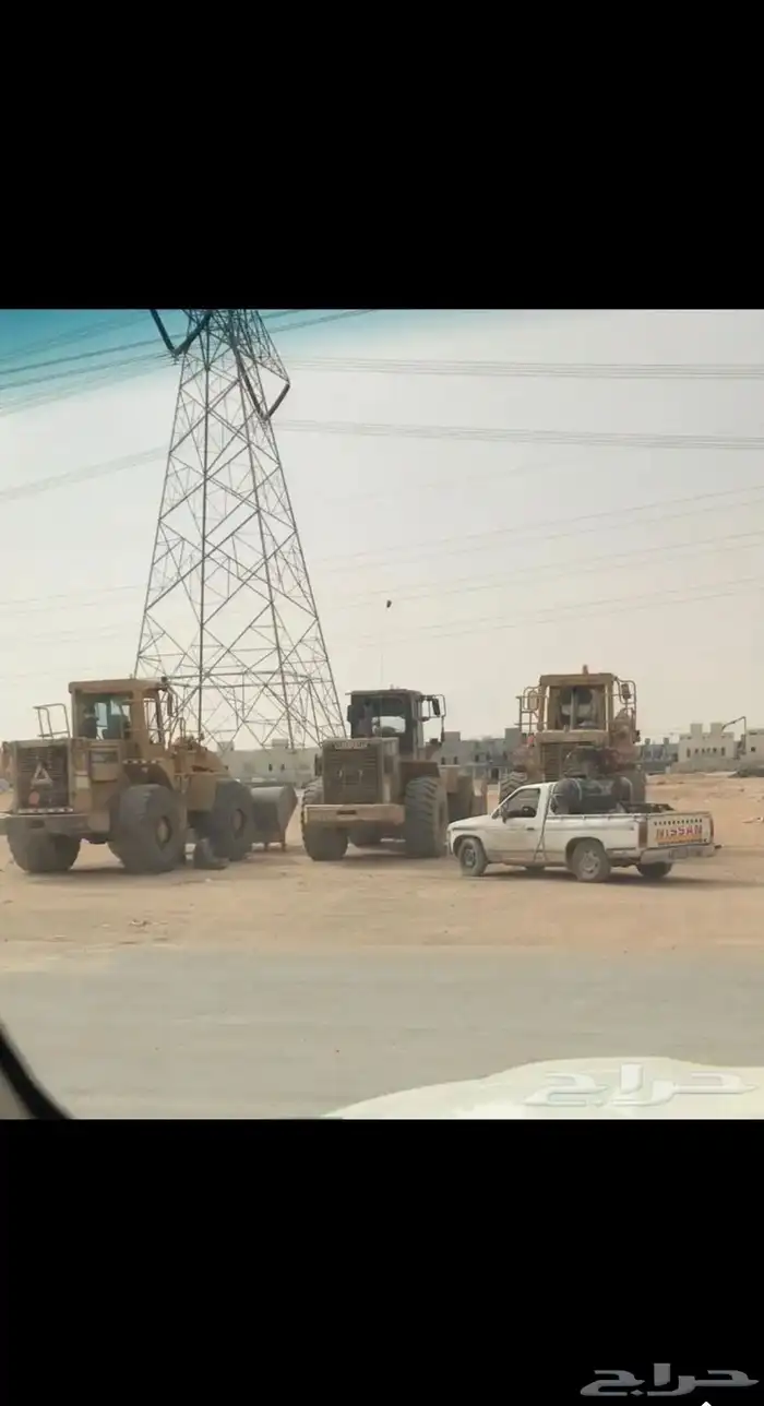 شيول للايجار ترحيل مخلفات ودفان شرق الرياض 0