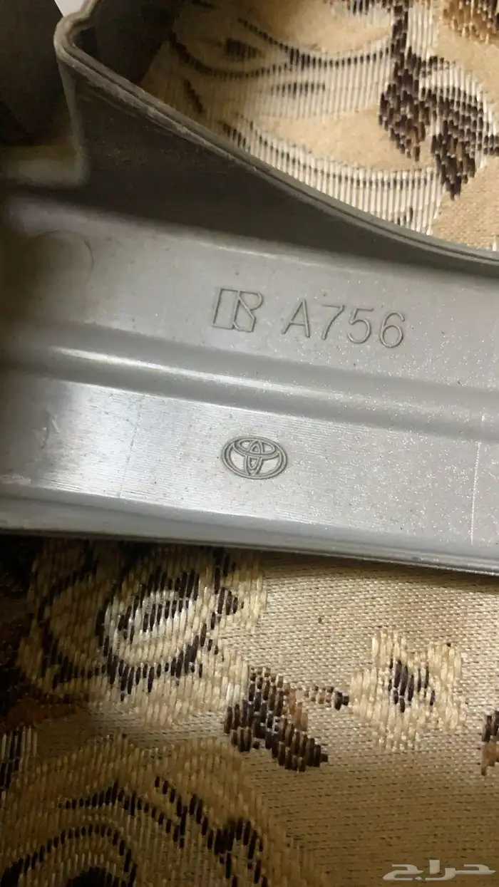 طيس كامري 1