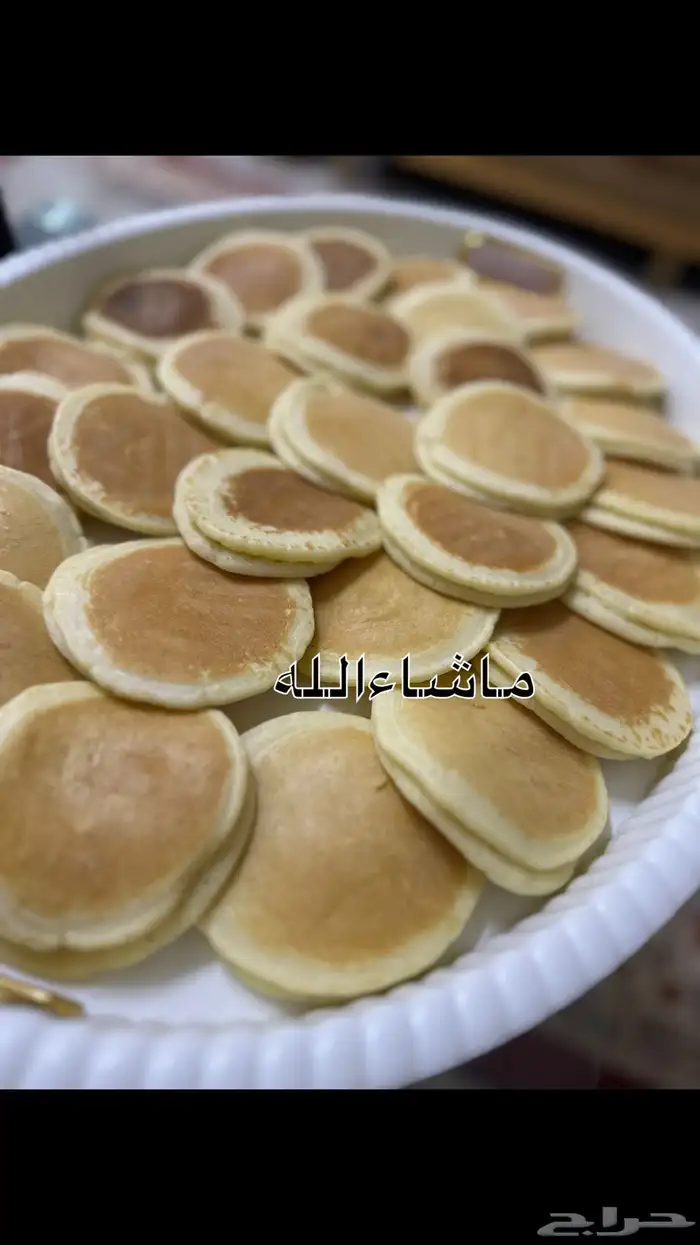 المنسف الاردني ببريده الذ منسف لايفوتكم 3