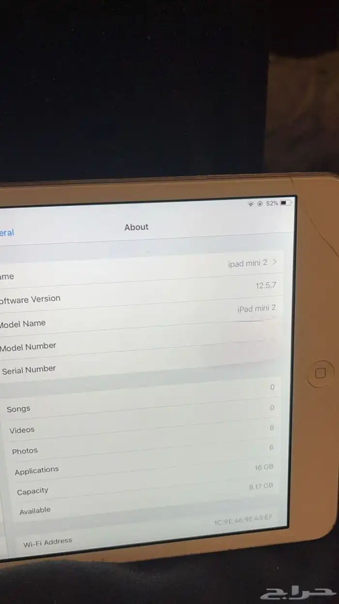ipad mini 2 0