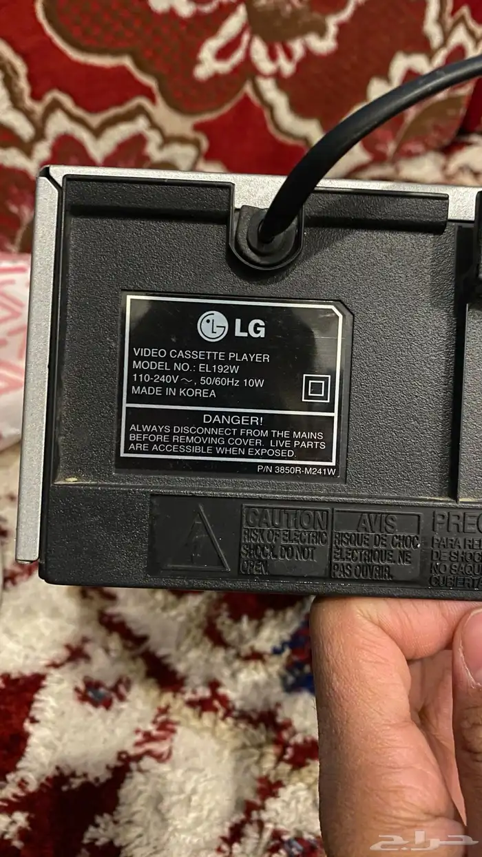 جهاز فديو شركة LG 1