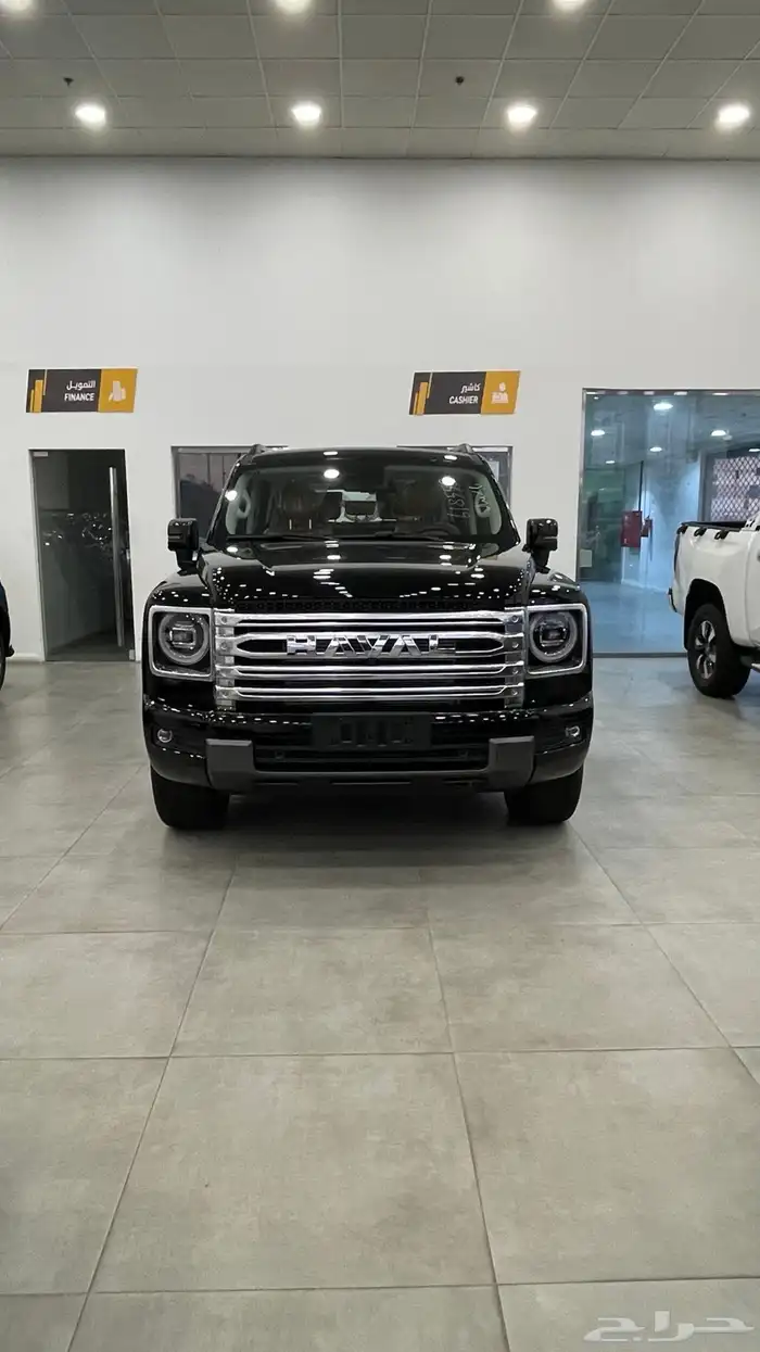 هافال 1