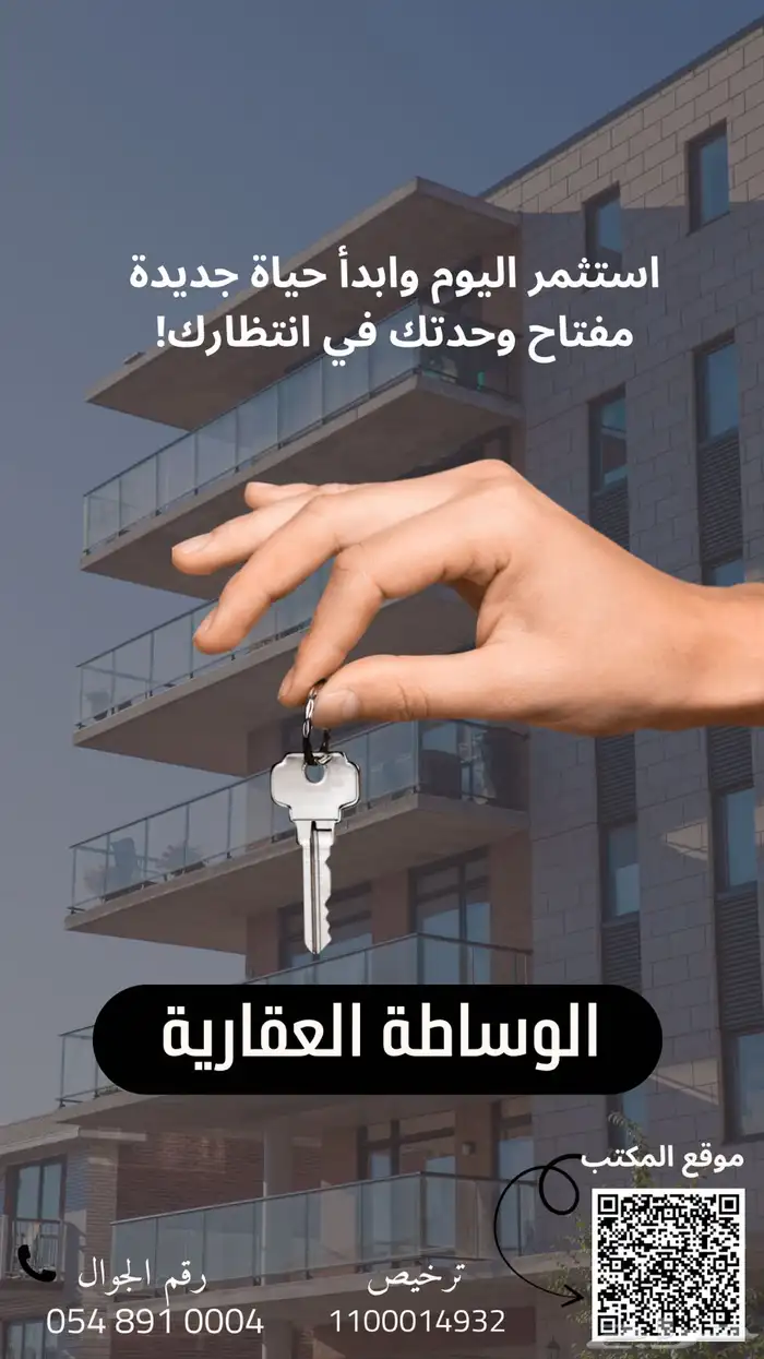 تصوير تصميم 6