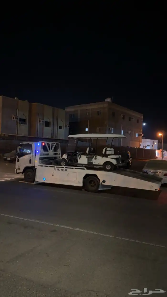 سطحه الوجه 0