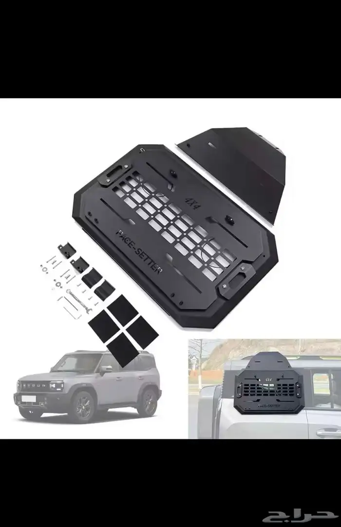 اكسسوارات جيتور T2 32