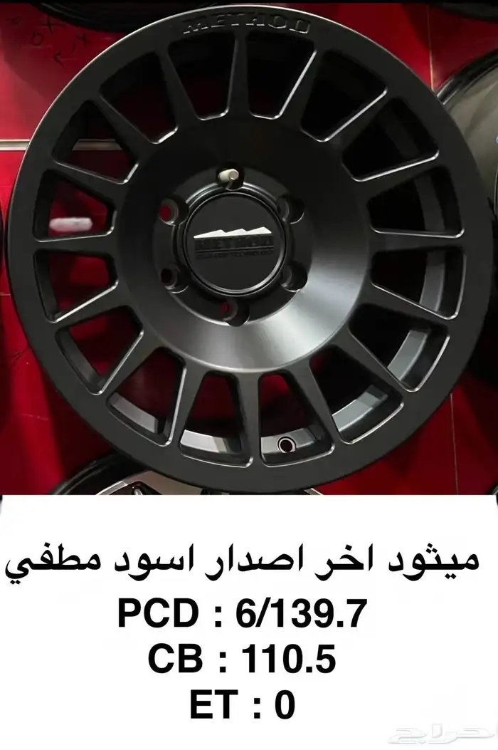 جنوط جمس فورد تاهو 31