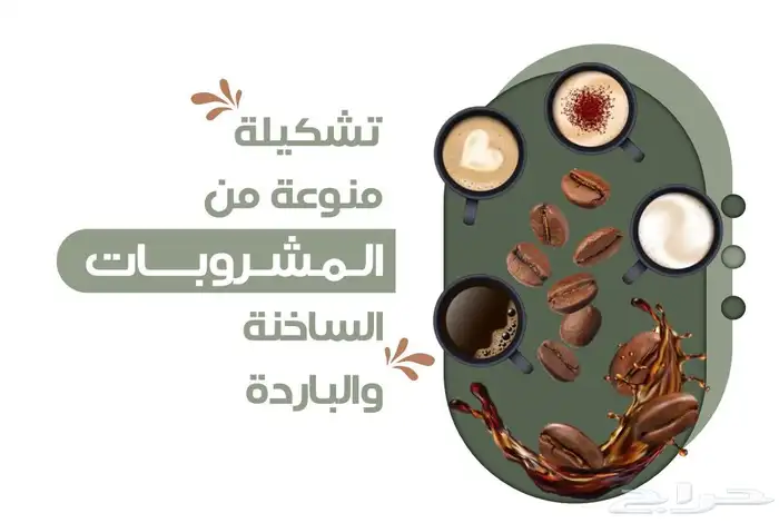 مصمم جرافيك لوقو بروفايل هوية 8
