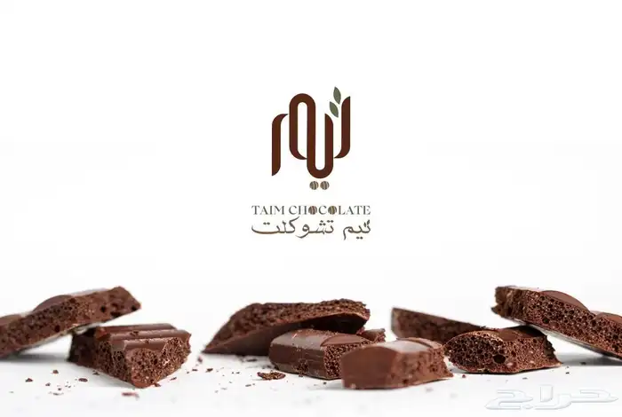 مصمم جرافيك لوقو بروفايل هوية 3